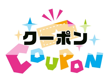 Marl(マール)